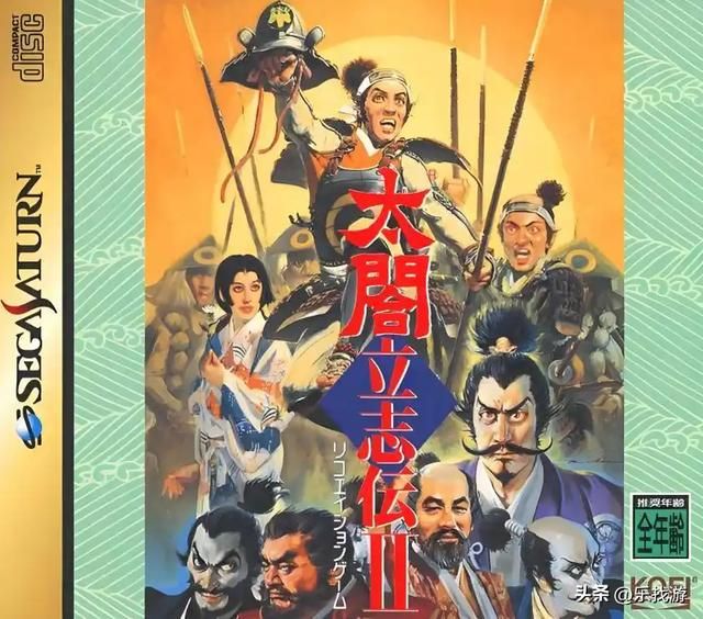 太阁立志传系列的口碑明明那么好，为啥没有续作了？