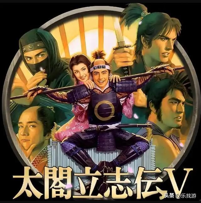 太阁立志传系列的口碑明明那么好，为啥没有续作了？