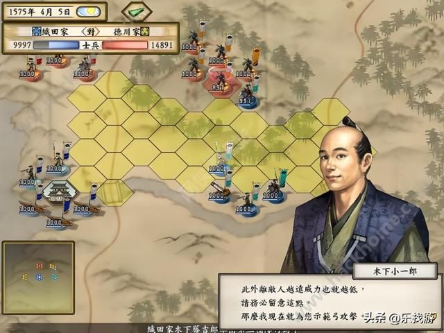 太阁立志传系列的口碑明明那么好，为啥没有续作了？