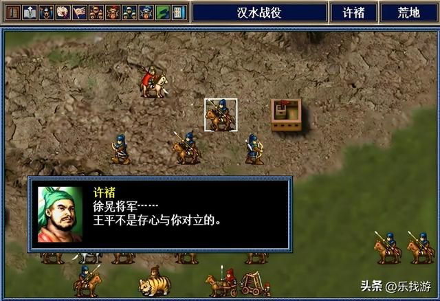 夹在三国志英杰传和曹操传之间的三国孔明传,为何口碑不如他们俩