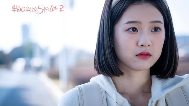 女神保卫战：我的同居女神竟是小姨子！这么多人想要这款游戏吗？