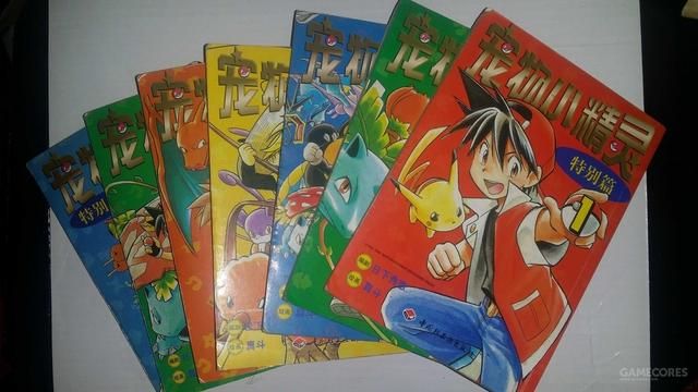 好想回到童年跟小伙伴再玩一次口袋金