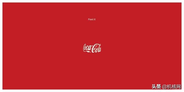 如何用一行字让你看见不存在的瓶子？可口可乐这则广告给你答案