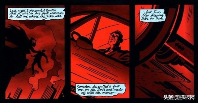 如果《元年》是新《蝙蝠侠》的皮囊，那这部漫画就是它的内核