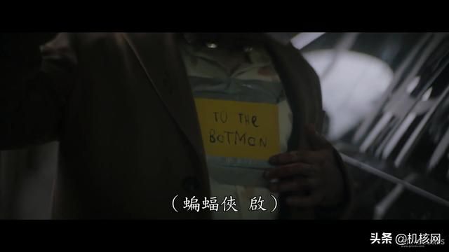 如果《元年》是新《蝙蝠侠》的皮囊，那这部漫画就是它的内核