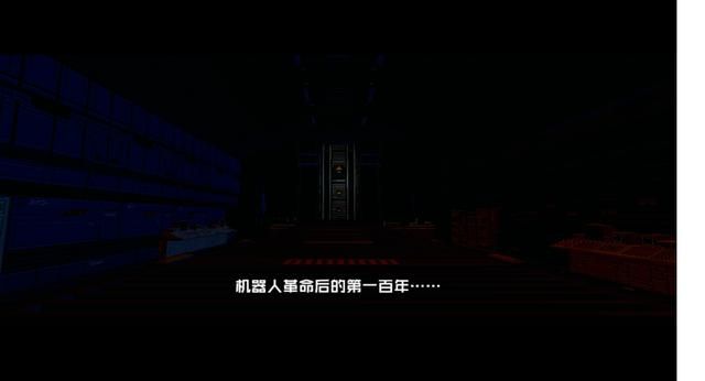 如果家庭辅助机器人有了心