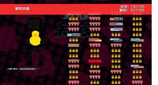 如果家庭辅助机器人有了心