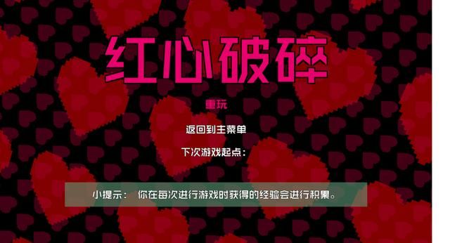 如果家庭辅助机器人有了心