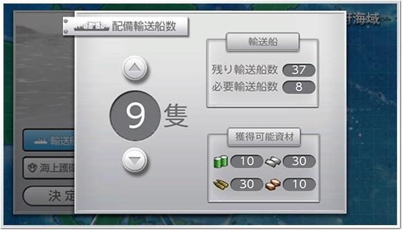 如果舰娘是这些公司做的游戏