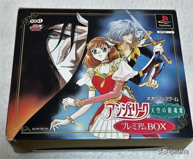 姐就是女王，不爱莫张狂：小评《安琪莉可luminarise》