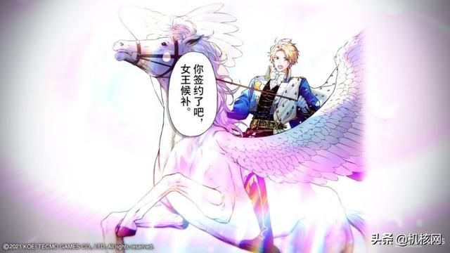 姐就是女王，不爱莫张狂：小评《安琪莉可luminarise》