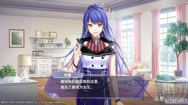 姐就是女王，不爱莫张狂：小评《安琪莉可luminarise》