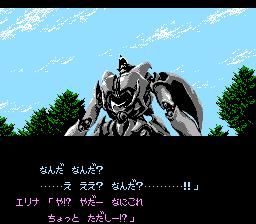 存在于FC、SFC、PCE上的性感画面