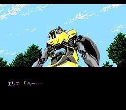 存在于FC、SFC、PCE上的性感画面