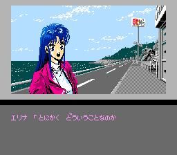 存在于FC、SFC、PCE上的性感画面