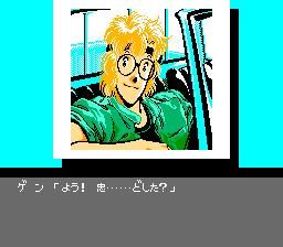 存在于FC、SFC、PCE上的性感画面