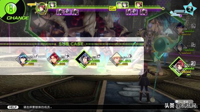 学园偶像会梦见天马骑士吗？《幻影异闻录#FE Encore》的玩后感