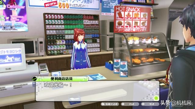 学园偶像会梦见天马骑士吗？《幻影异闻录#FE Encore》的玩后感