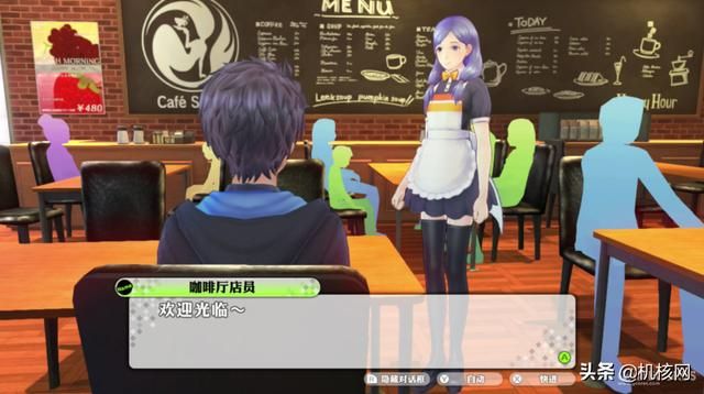 学园偶像会梦见天马骑士吗？《幻影异闻录#FE Encore》的玩后感