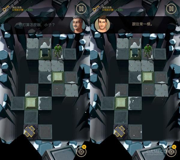 安利一个叫做《神秘海域》的手游