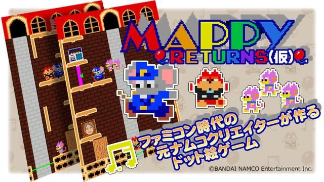 安腾老在节目里提的一款游戏真的复活了