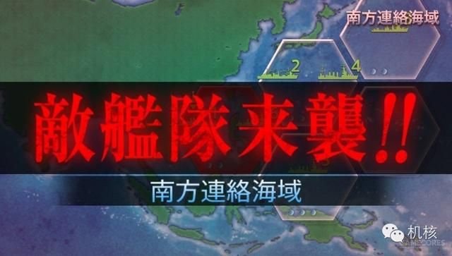 完了，我们也要发一篇《舰娘》评测了！