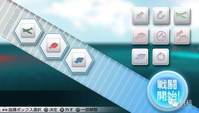 完了，我们也要发一篇《舰娘》评测了！