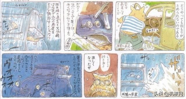 宫崎骏，吉卜力工作室和雪铁龙2CV