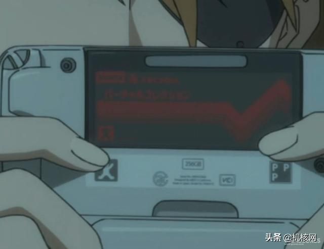 对《EVA 终》明日香所持掌机进行考据