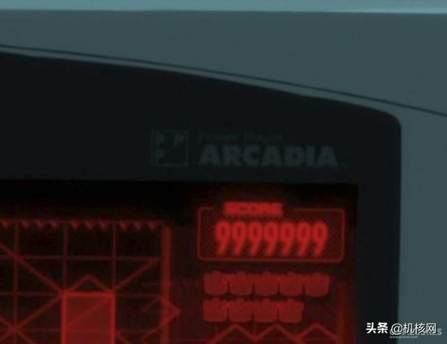 对《EVA 终》明日香所持掌机进行考据