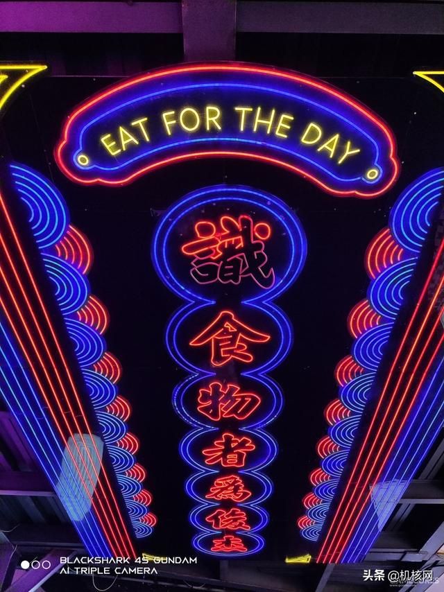 小升级大联名,黑鲨4S 高达SEED联名款开箱及体验分享