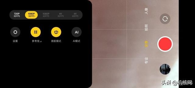 小升级大联名,黑鲨4S 高达SEED联名款开箱及体验分享