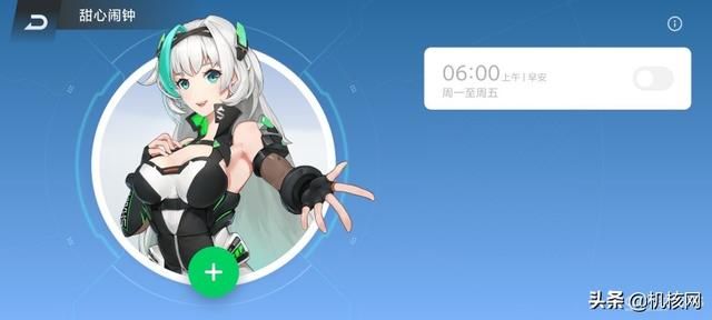 小升级大联名,黑鲨4S 高达SEED联名款开箱及体验分享