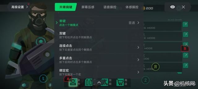 小升级大联名,黑鲨4S 高达SEED联名款开箱及体验分享