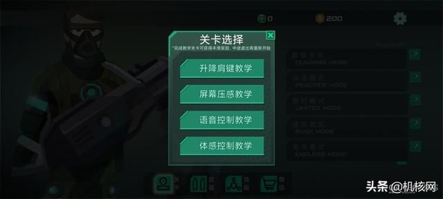 小升级大联名,黑鲨4S 高达SEED联名款开箱及体验分享