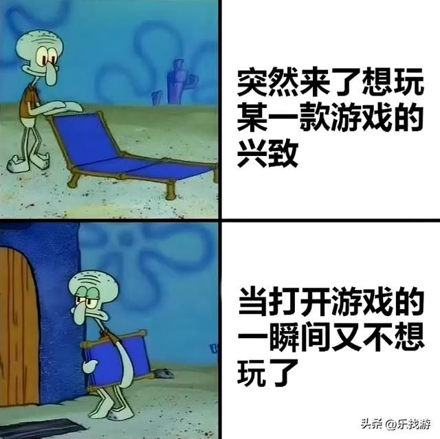 小时候觉得平平无奇的游戏，为何如今却成了心中的神作