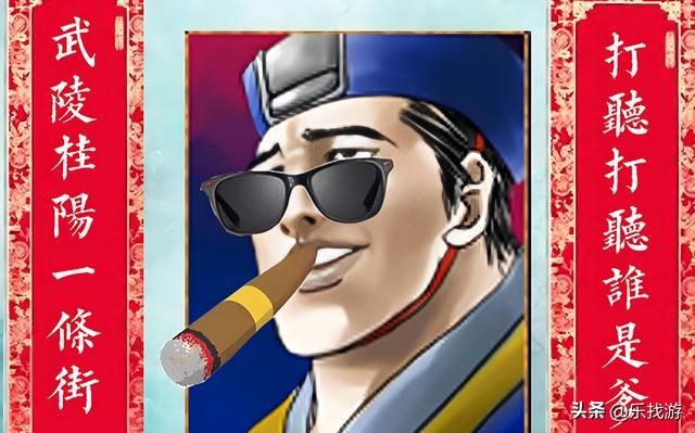 小时候觉得平平无奇的游戏，为何如今却成了心中的神作