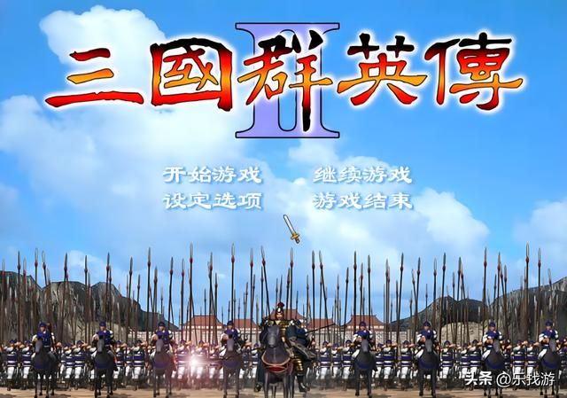 小时候觉得平平无奇的游戏，为何如今却成了心中的神作