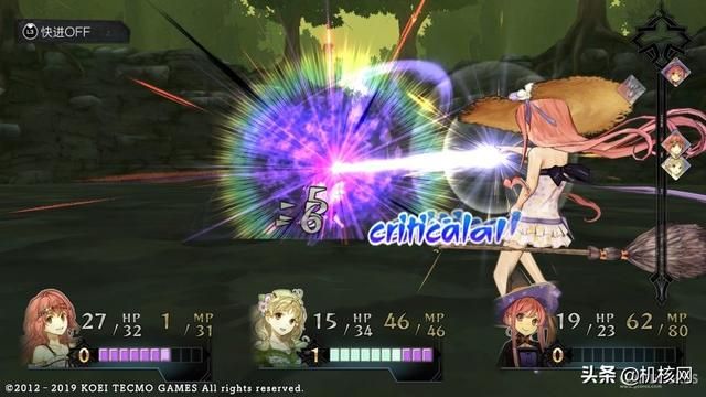 少女们黄昏挽歌:小评《炼金工房 ~黄昏之炼金术士三部曲~ DX》