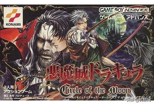 岁月他不饶人，我也没饶了岁月，我的GBA游戏目录2001年篇