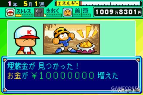 岁月他不饶人，我也没饶了岁月，我的GBA游戏目录2001年篇