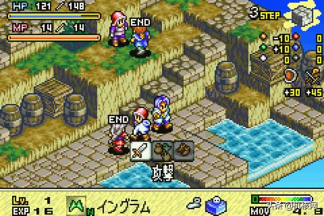 岁月他不饶人，我也没饶了岁月，我的GBA游戏目录2001年篇