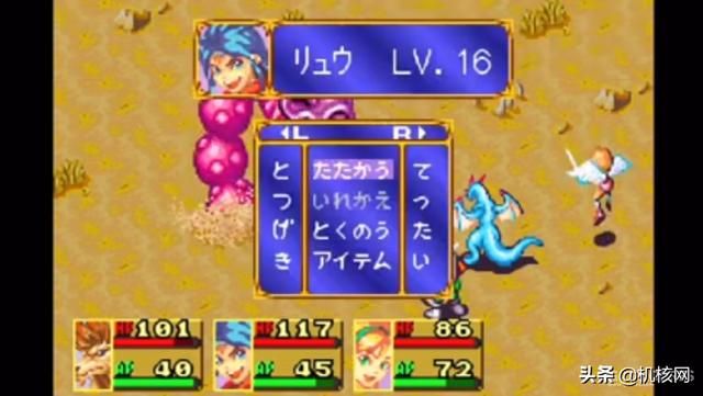 岁月他不饶人，我也没饶了岁月，我的GBA游戏目录2001年篇