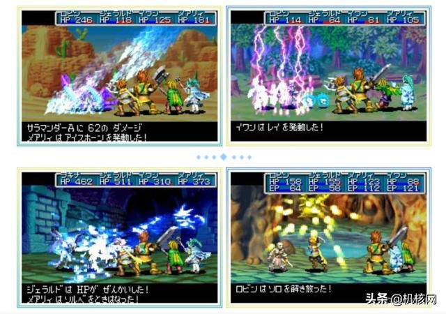 岁月他不饶人，我也没饶了岁月，我的GBA游戏目录2001年篇