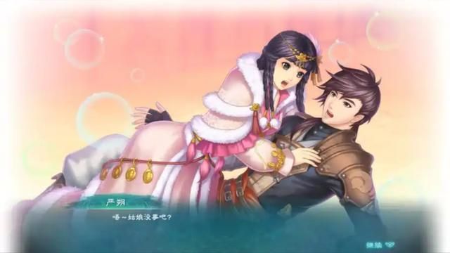 幻想三国志5全角色攻略:用好这3个输出+1BUG,零嗑药通关超简单