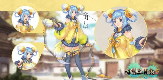 幻想三国志5全角色攻略:用好这3个输出+1BUG,零嗑药通关超简单