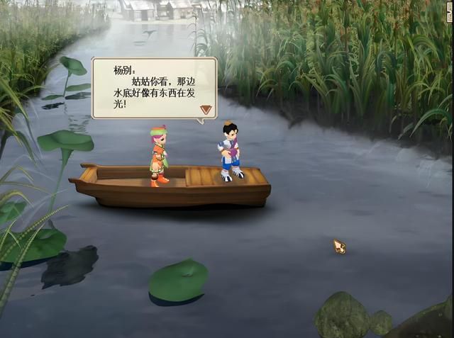 建模辣眼却封神?《天河传说》凭什么被捧为国产游戏剧情天花板