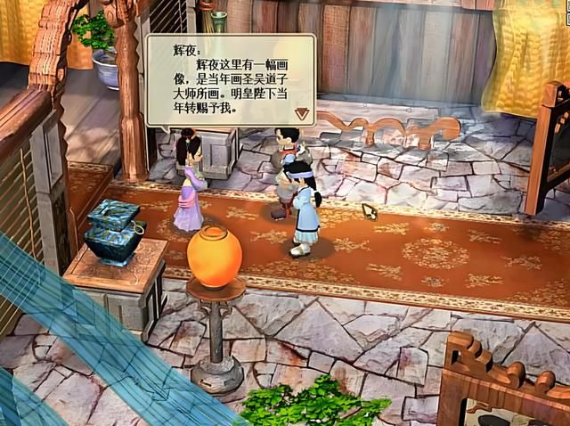 建模辣眼却封神?《天河传说》凭什么被捧为国产游戏剧情天花板