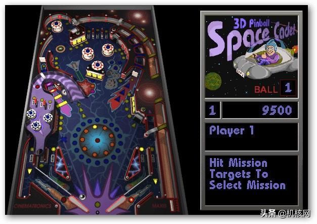 弹珠台是怎么一路发展，又是如何淡出大众视野的