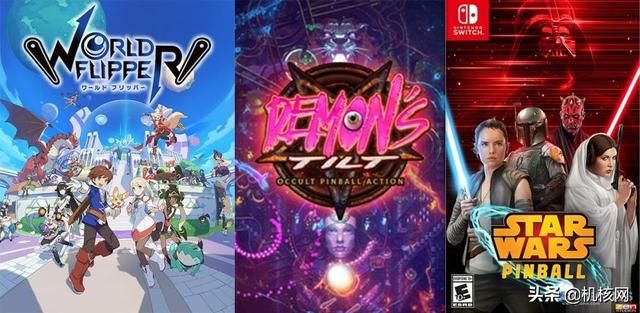 弹珠台是怎么一路发展，又是如何淡出大众视野的